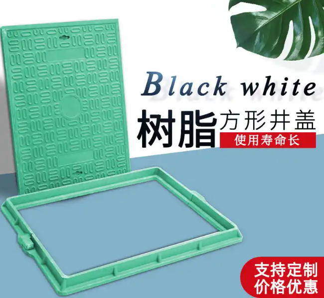 南票树脂复合电力方井展示